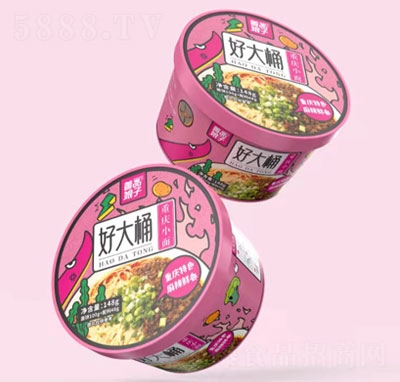 ��Ʒ���Ӻô�Ͱ�ؑcС��146��