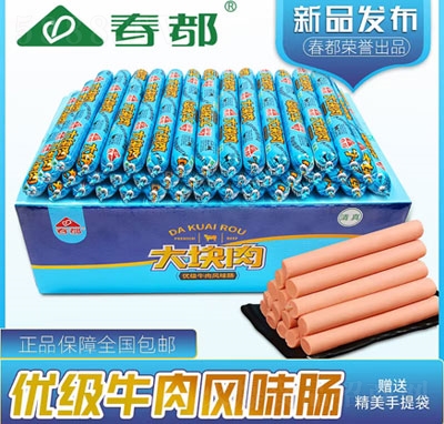 ��������K��(y��u)��ţ���Lζ�c