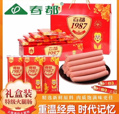 ����1987�ؼ������c�Y���b