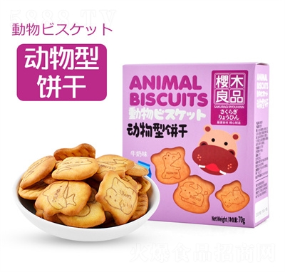 ��ľ���Ʒ��(d��ng)��ɼ�ͥ��ͺ��b���e��ʳ70g