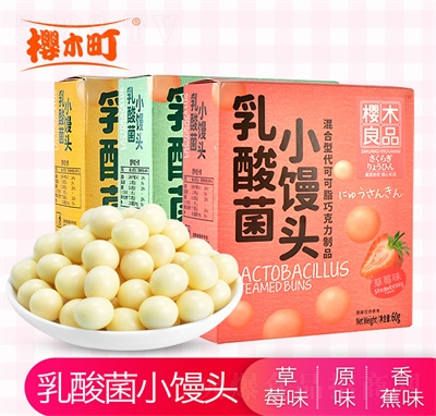 ��ľ�������ɿ���ţ��С�z�^����eʳƷ����