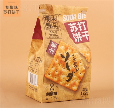 ��ľ��Ʒ޼���K��֥ʿ��̵��S���A��ɺ���ζ
