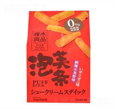 ��ľ��Ʒ��Ǒ��ܽ�l��ܽȦ��Ǒ�l��ʳƷ����С���rζ