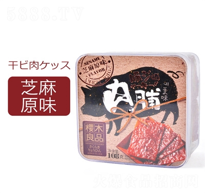 ľƷi⸬خa(chn)eʳ֥ԭζ