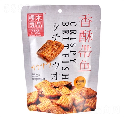 ��ľ��Ʒ���֎��~С�S�~��ʳС�~��؛��ʳ����ζ