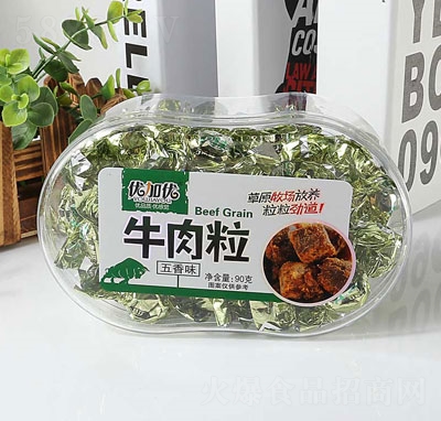 ��(y��u)�Ӄ�(y��u)ţ����������ζ��90��