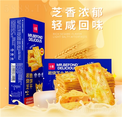 ��Ľ��ʽ�r��֥ʿ�118g�W(xu��)�����e��ʳ�c��