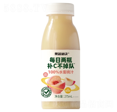 �������E100%ˮ���ҹ�֭���275ml
