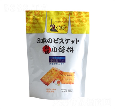 Ψ�Z����ʽ��ʳ������̵��Sζ�