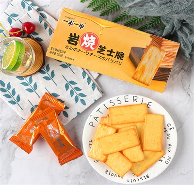 һ��һ�뱡�ʳƷ�W(w��ng)�t���e��ʽ�r��֥ʿ�����