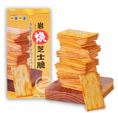 һ��һ�뱡�ʳƷ�W(w��ng)�t���e��ʽ�r��֥ʿ����ɺ��b