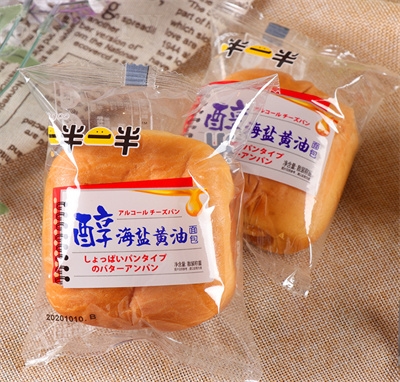 һ��һ��A�����ɢ�bʳƷ�Q����ʳ����c�ĺ��}�S��