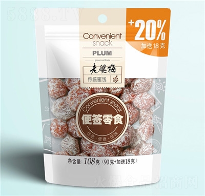 �ļ��ݱ㺞��ʳԒ÷���e��ʳ���y(t��ng)���T����÷