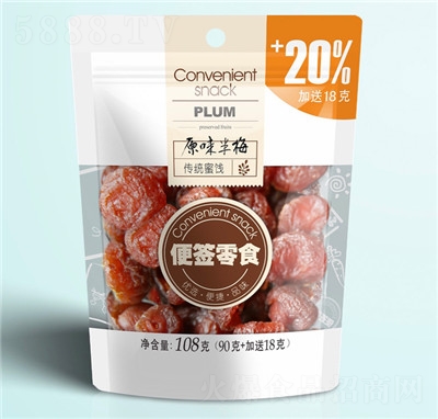 �ļ��ݱ㺞��ʳԒ÷���e��ʳ���y(t��ng)���Tԭζ��÷