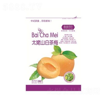 ��ζ��ʳ̫��ɽ�ײ�÷100g���b