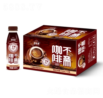 維他星純香拿鐵咖啡飲品