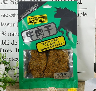 ���`؈ţ�������ζ50g