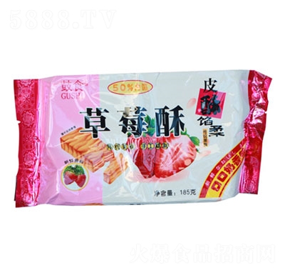 ��ʳ��ݮ��185g