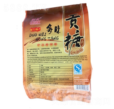 ��ʳ��ζؕ��