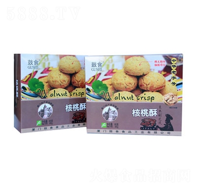 ��ʳ�����֣��У�