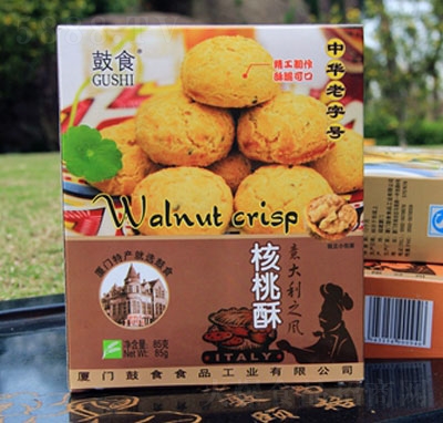 ��ʳ���b������85g