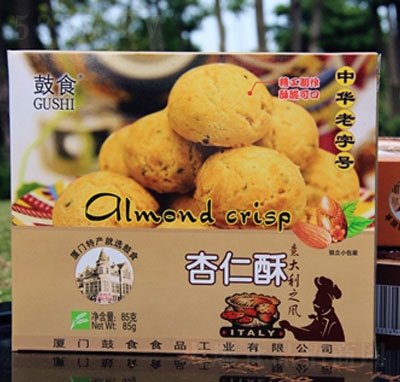 ��ʳ���b��������