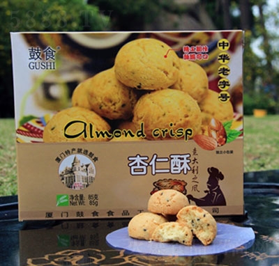 ��ʳ���b��������85��