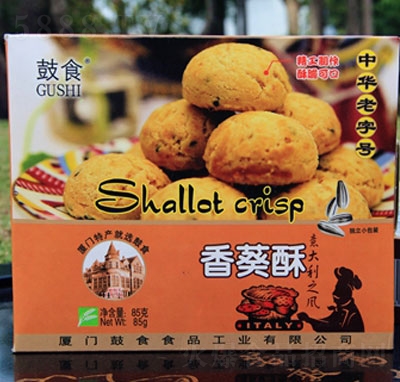 ��ʳ���b�����