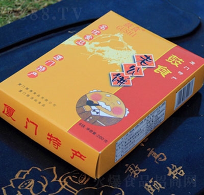 ��ʳ�Ϲ����