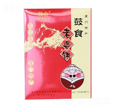 ��ʳ�����