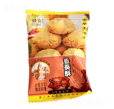 ��ʳɢ�b����֣�����