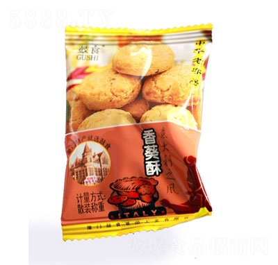 ��ʳɢ�b�����