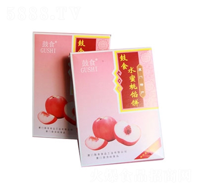 ��ʳˮ�����W�