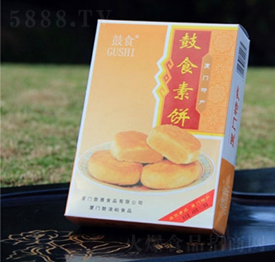 鼓食新款素餅(盒子)