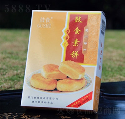 ��ʳ�¿����