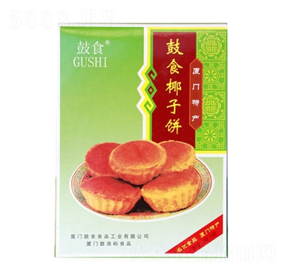 ��ʳҬ������ӣ�