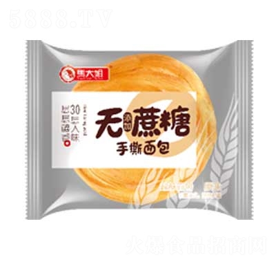 �R���������˺���