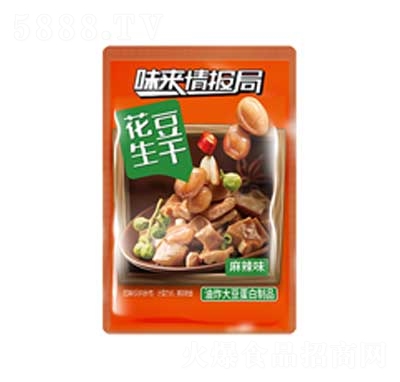 ζ���������������ζ����Ʒ