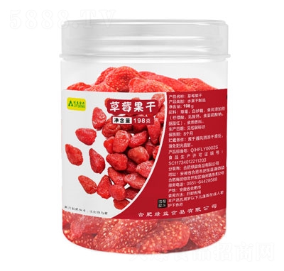 �G��ʳƷ��ݮ����198g