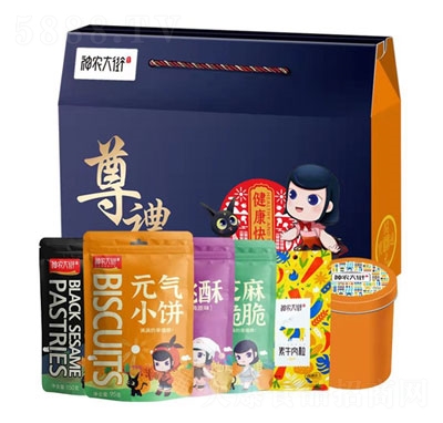 ���r(n��ng)��ִ���(ji��)�Y��