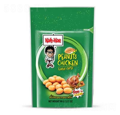 ����uζ������90��