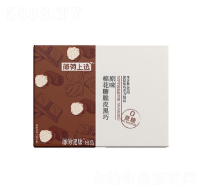 ���ɽ�����Ƥ�����޻���