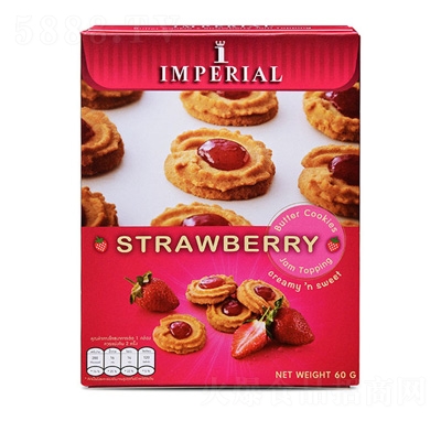 �ۻ��Ʋ�ݮ���u�����60��