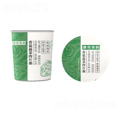 ���ɽ����㹽�߲���