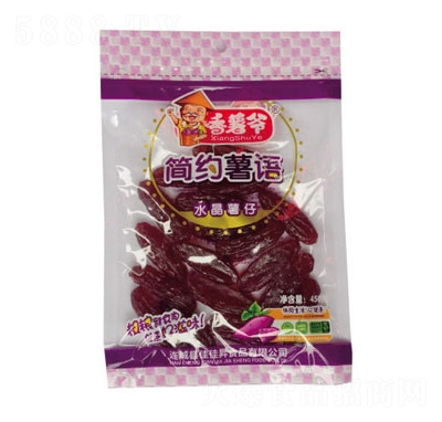 ���������s���Zˮ��������