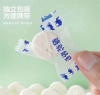 ��֮������ؐ��D����ζ�ǃ�ͯ��ʳ