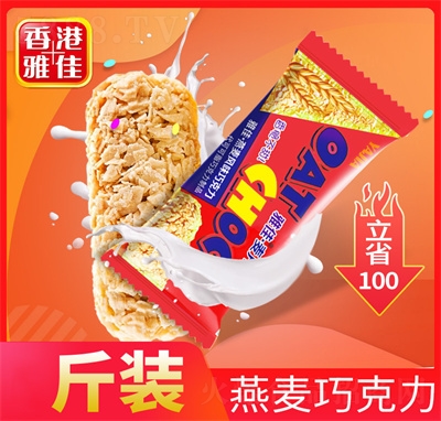 �ż������ɿ�����ʳ��������ɿ���Ƭ