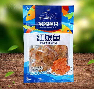 ���u�O��45���b�t���~���e��ʳ