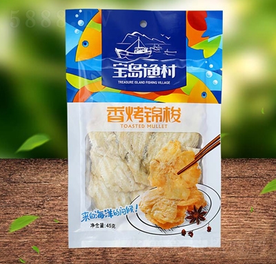 ���u�O��45���b�㿾�\�����e��ʳ