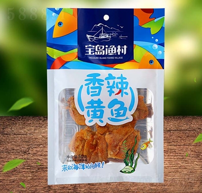 ���u�O��50���b�����S�~���e��ʳ